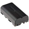 Atomos 2600mAh Large Battery