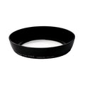 Canon EW-75B II Lens Hood