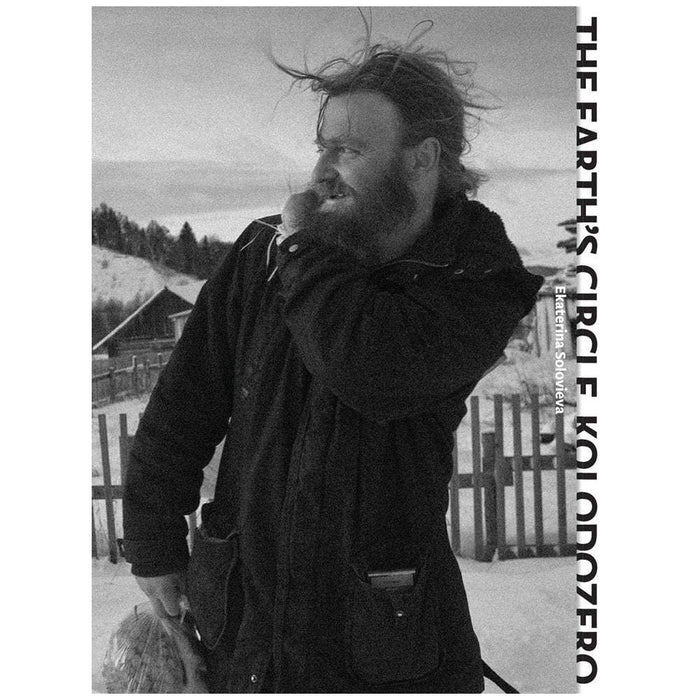 Ekateruba Solovieva: The Earth's Circle: Kolodozero