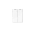 The Gammel Low Bookcase with Doors in WHITE is a wall-mounted cabinet featuring two doors and sleek silver handles. Set against a plain white background, this piece introduces the clean lines of modern design to your space.