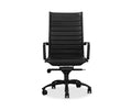 The Laatu High Back Office Chair in black features a high-back ergonomic design with armrests, a padded seat and backrest, and five caster wheels on a swivel base, displayed against a white background.