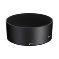 Nikon HB-47 Lens Hood
