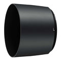 Nikon HB-71 Lens Hood