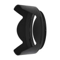 Nikon HB-85 Lens Hood