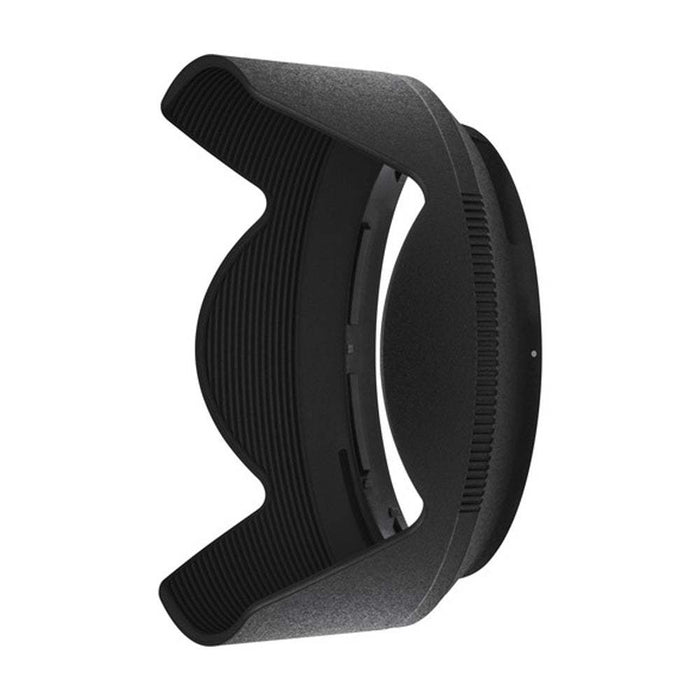 Nikon HB-85 Lens Hood
