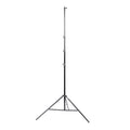 PhotoRepublik Air Cushioned Light Stand - 220cm