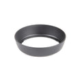 PhotoRepublik Lens Hood - Canon EW-60C