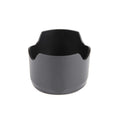 PhotoRepublik Lens Hood - Nikon HB-40