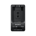 Sony BC-TRW Battery Charger